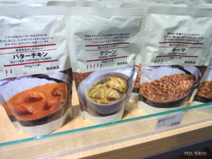Muji curry is equal to the taste of restaurant