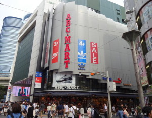 Ikebukuro store