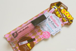 Daiso Lip gloss with light and mirror