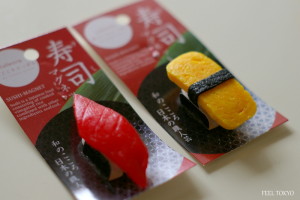 Sushi magnet